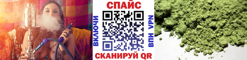 Бутират BDO  Рязань 