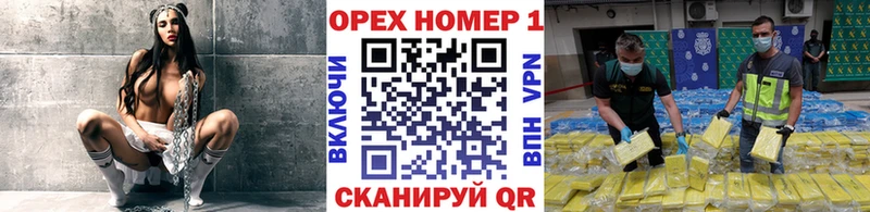 Cocaine 99% купить наркотики цена Рязань