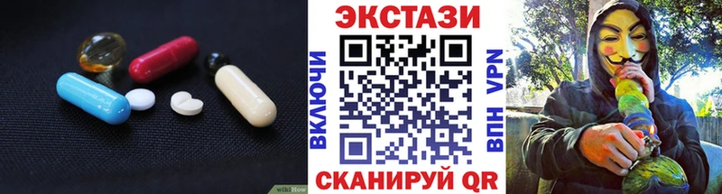 купить наркотики сайты  Рязань  Ecstasy Punisher 