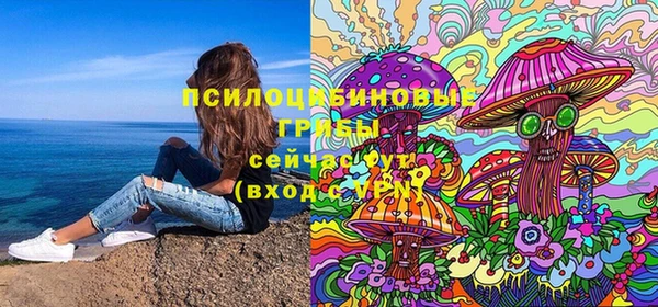 мефедрон VHQ Абинск