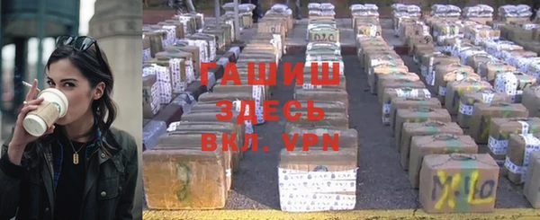экстази Абдулино