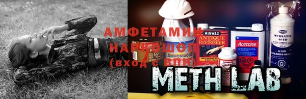 экстази Абдулино